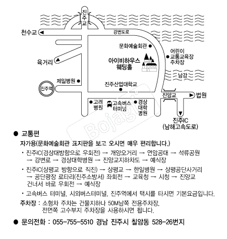 ���̺��Ͽ콺����Ȧ �൵ ���ڱ� ī�� ûø�� 