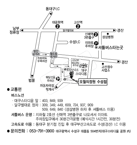 ����������(����) �൵ ���ڱ� ī�� ûø�� 
