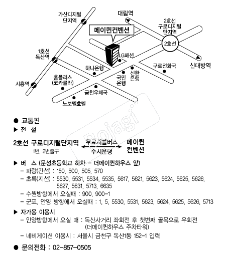���������Ͽ콺 �൵ ���ڱ� ī�� ûø�� 