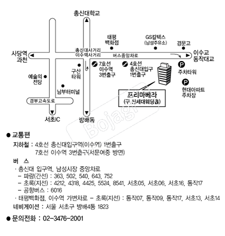 ������������� �൵ ���ڱ� ī�� ûø�� 