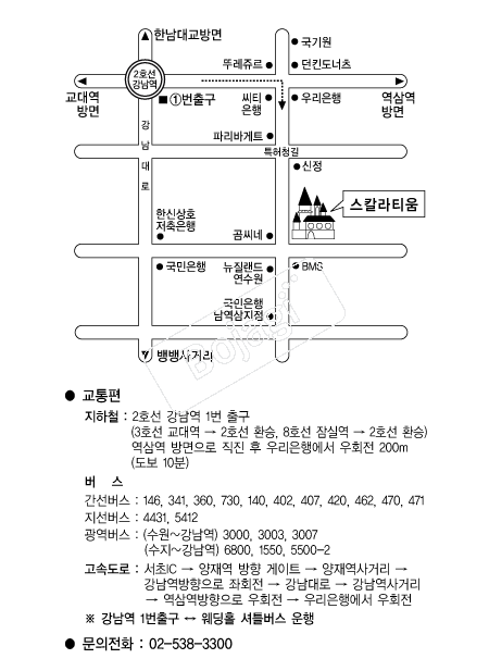 ��Į��Ƽ�� �൵ ���ڱ� ī�� ûø�� 