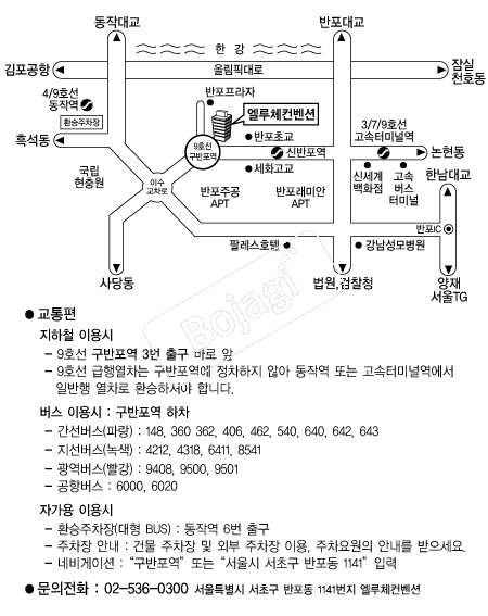 ����ü������ �൵ ���ڱ� ī�� ûø�� 