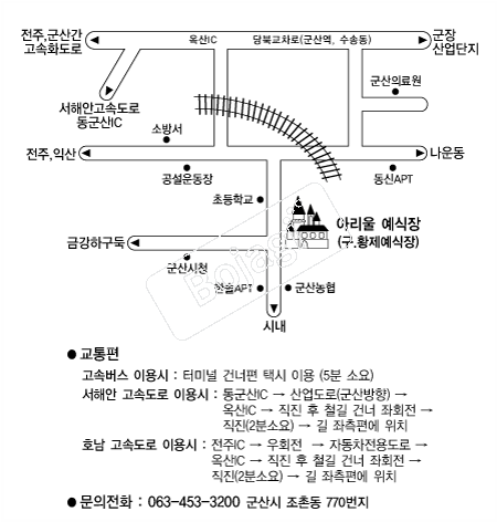 �Ƹ������ �൵ ���ڱ� ī�� ûø�� 