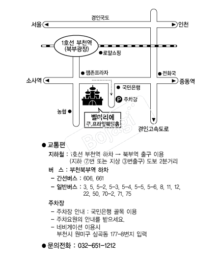 �������� �൵ ���ڱ� ī�� ûø�� 