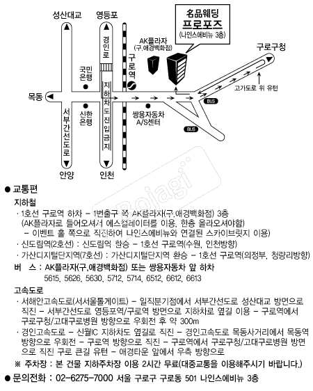 �������� �൵ ���ڱ� ī�� ûø�� 