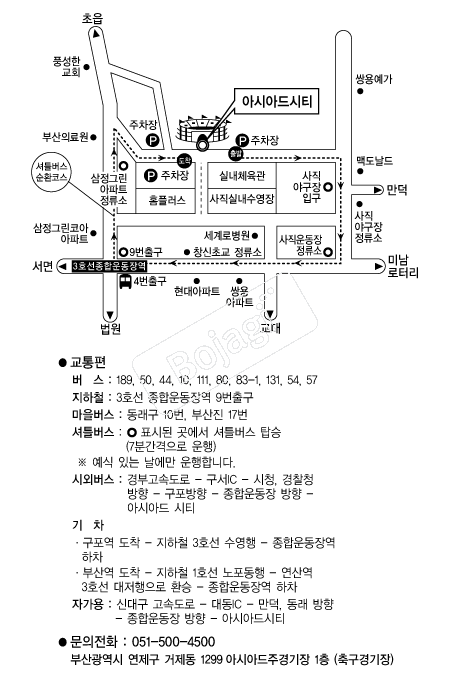 �ƽþƵ��Ƽ �൵ ���ڱ� ī�� ûø�� 