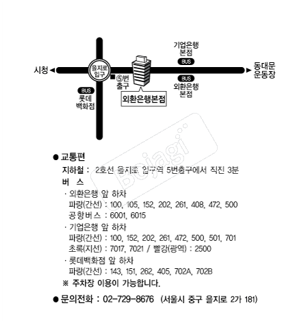 ��ȯ���ົ�� �൵ ���ڱ� ī�� ûø�� 