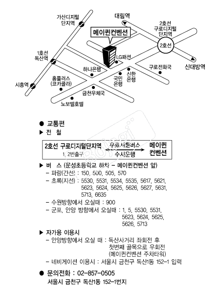 ���������Ͽ콺 �൵ ���ڱ� ī�� ûø�� 