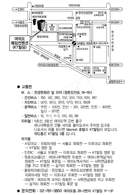 ���ǵ����������� �൵ ���ڱ� ī�� ûø�� 