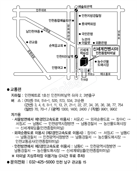 �ż��������þƿ��� �൵ ���ڱ� ī�� ûø�� 