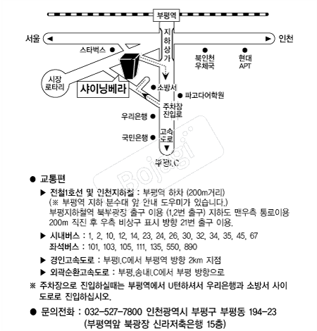 ���̴׺��� �൵ ���ڱ� ī�� ûø�� 
