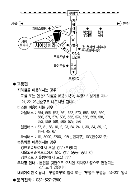 ���̴׺��� �൵ ���ڱ� ī�� ûø�� 