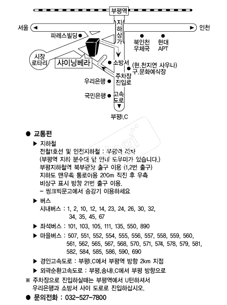 ���̴׺��� �൵ ���ڱ� ī�� ûø�� 