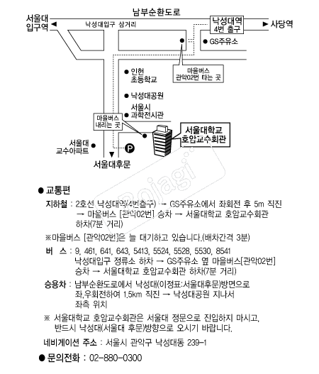 ������б�ȣ�ϱ���ȸ�� �൵ ���ڱ� ī�� ûø�� 