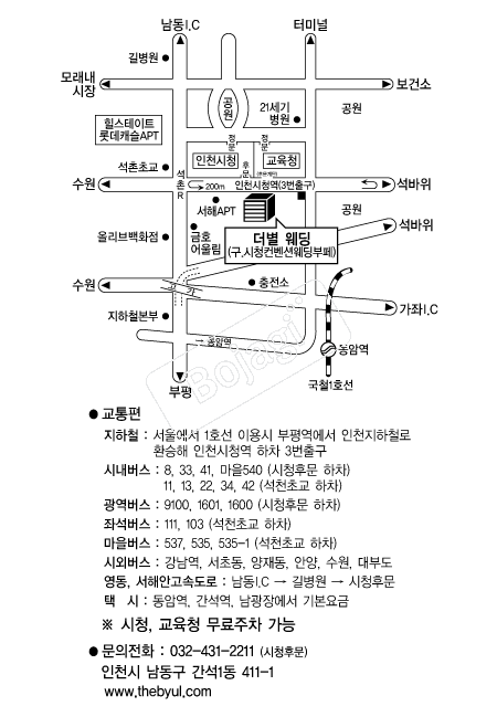 �������� �൵ ���ڱ� ī�� ûø�� 