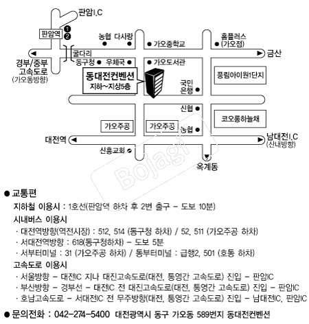 ������������ �൵ ���ڱ� ī�� ûø�� 