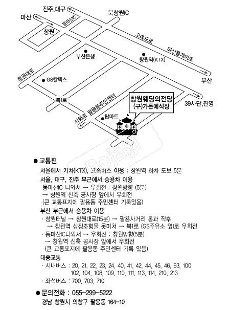 â������������ �൵ ���ڱ� ī�� ûø�� 