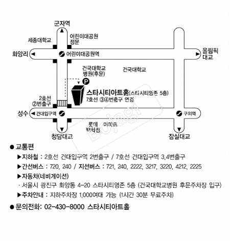 ��Ÿ��Ƽ��ƮȦ���� �൵ ���ڱ� ī�� ûø�� 