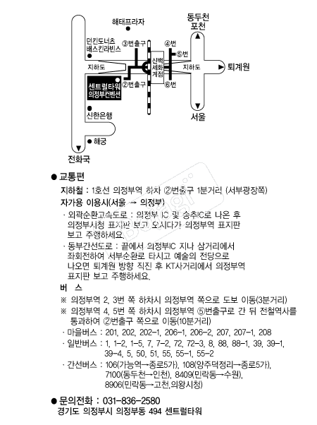 �����������Ǽ��ͺ��� �൵ ���ڱ� ī�� ûø�� 