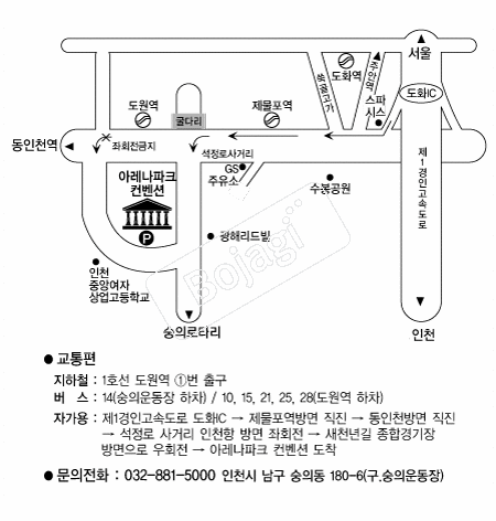 �Ʒ�����ũ������ �൵ ���ڱ� ī�� ûø�� 