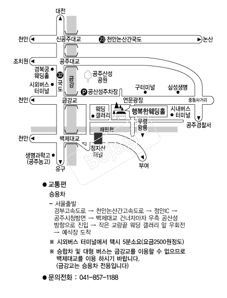 �ູ�ѿ���Ȧ �൵ ���ڱ� ī�� ûø�� 