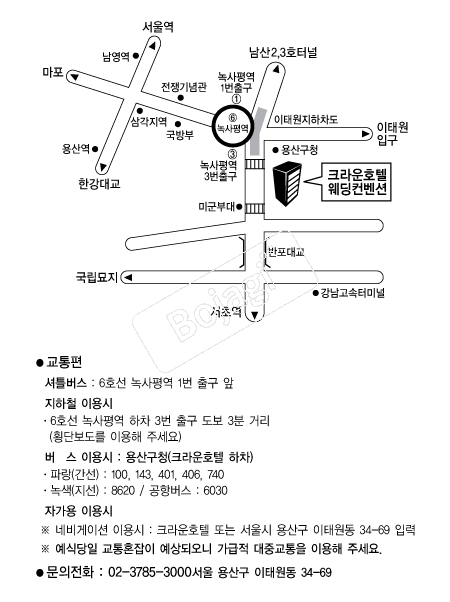 ũ���ȣ�ڿ���Ȧ(����) �൵ ���ڱ� ī�� ûø�� 