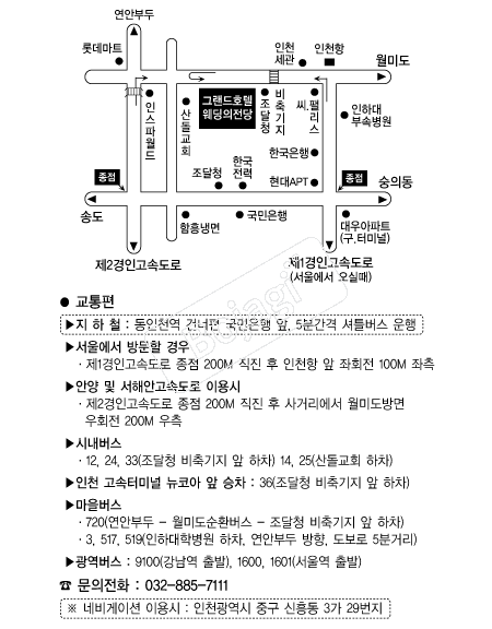 �׷���ȣ�ڿ��������� �൵ ���ڱ� ī�� ûø�� 