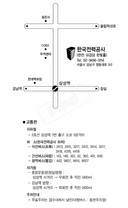 �ѱ����°��� �൵ ���ڱ� ī�� ûø�� 