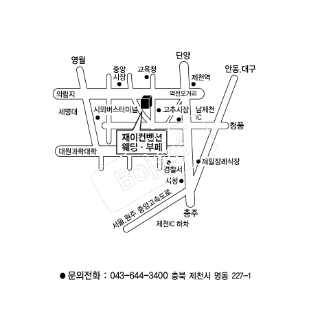 ���������� �൵ ���ڱ� ī�� ûø�� 