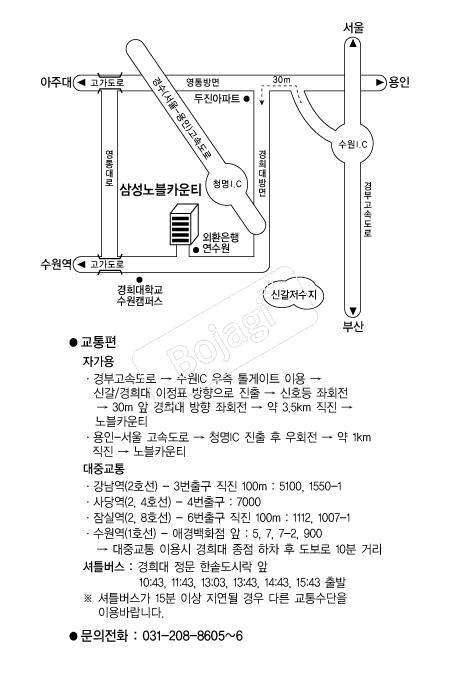 ���ī��Ƽ �൵ ���ڱ� ī�� ûø�� 