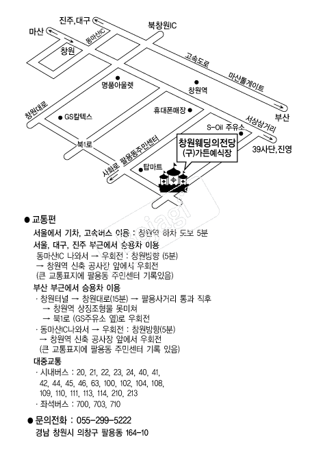 â������������ �൵ ���ڱ� ī�� ûø�� 