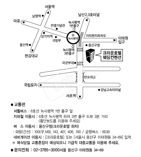 ũ���ȣ�ڿ���Ȧ(����) �൵ ���ڱ� ī�� ûø�� 