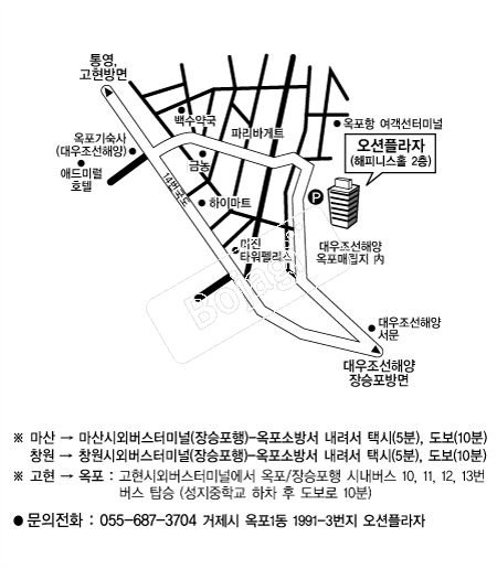 �����ö��� �൵ ���ڱ� ī�� ûø�� 