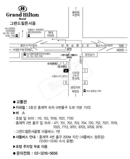 �׷�����ưȣ�ڼ��� �൵ ���ڱ� ī�� ûø�� 