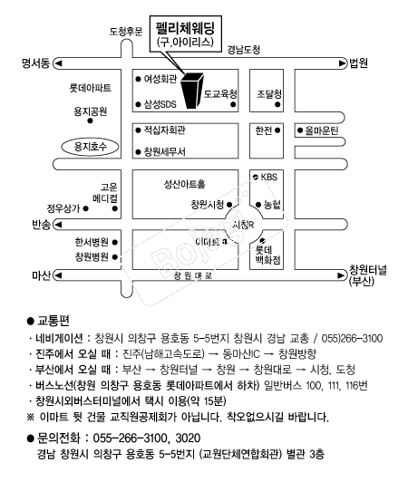�縮ü����(â��) �൵ ���ڱ� ī�� ûø�� 