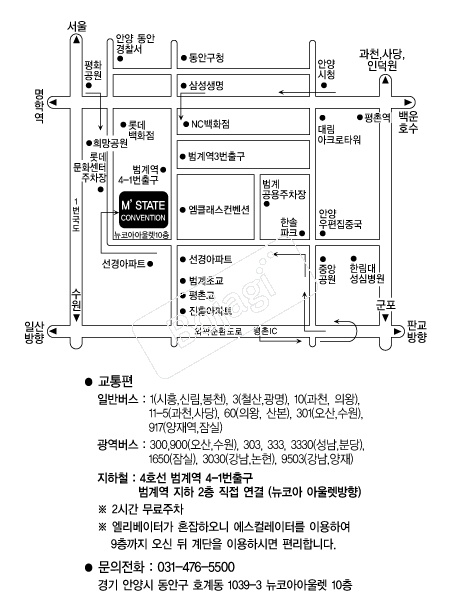 ��������Ʈ������ �൵ ���ڱ� ī�� ûø�� 
