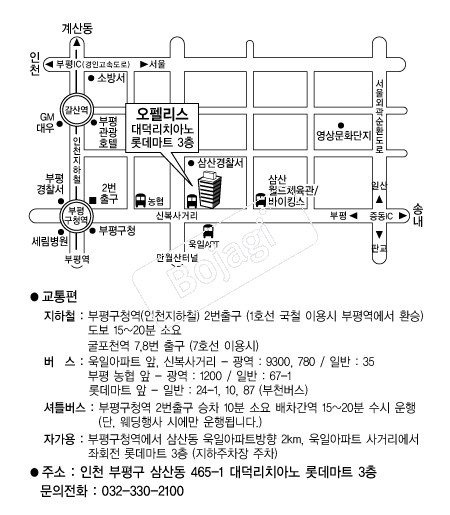 ���縮��(����) �൵ ���ڱ� ī�� ûø�� 