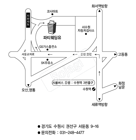 ��Ƽ������ �൵ ���ڱ� ī�� ûø�� 