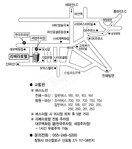 ������ȣ��(����) �൵ ���ڱ� ī�� ûø�� 