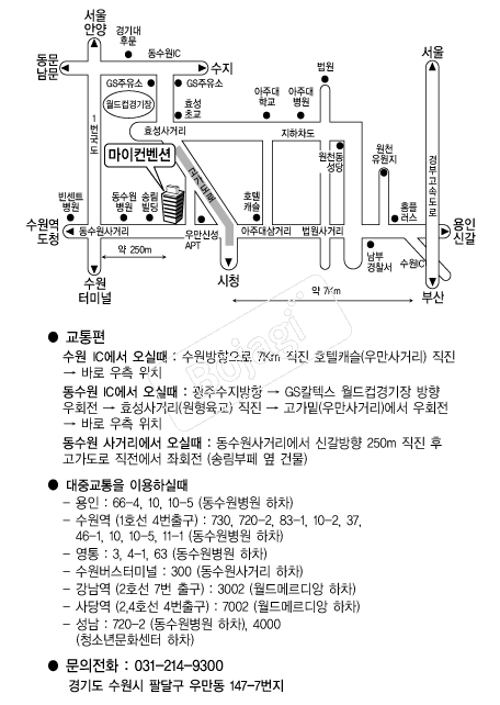 ���������� �൵ ���ڱ� ī�� ûø�� 