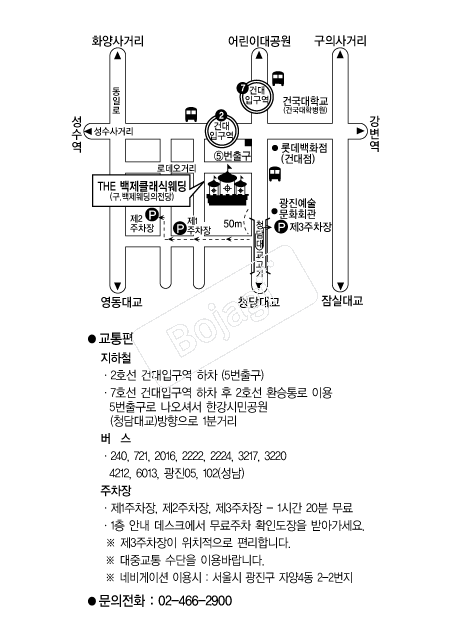 ������Ŭ���Ŀ��� �൵ ���ڱ� ī�� ûø�� 