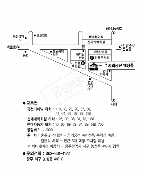 ���Ǳ�������Ȧ �൵ ���ڱ� ī�� ûø�� 