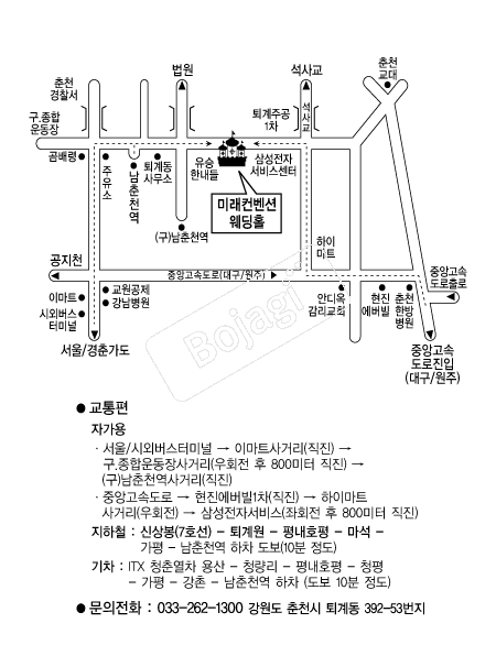�̷������ǿ���Ȧ �൵ ���ڱ� ī�� ûø�� 