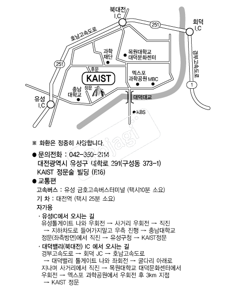 ī�̽�Ʈ �൵ ���ڱ� ī�� ûø�� 