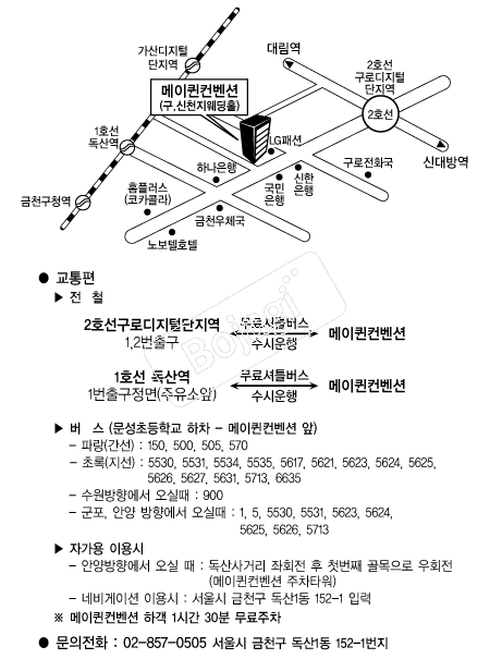 ���������Ͽ콺 �൵ ���ڱ� ī�� ûø�� 