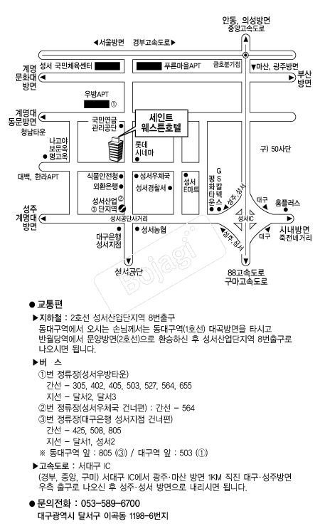 ����Ʈ����ưȣ�� �൵ ���ڱ� ī�� ûø�� 