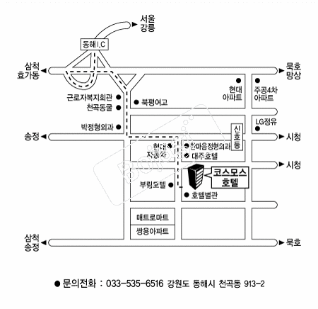 �ڽ���ȣ�� �൵ ���ڱ� ī�� ûø�� 