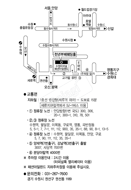 õ��������Ȧ���� �൵ ���ڱ� ī�� ûø�� 