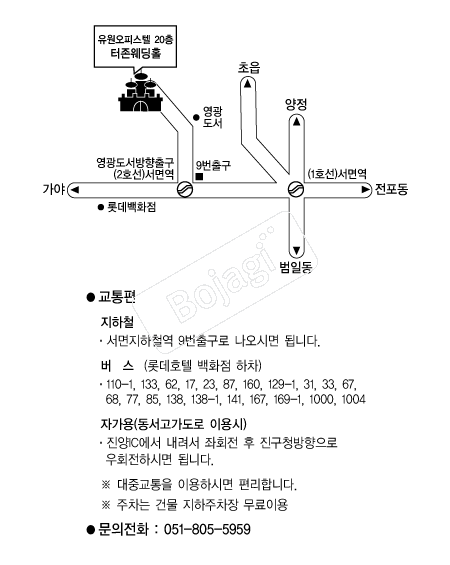 �����������Ȧ �൵ ���ڱ� ī�� ûø�� 