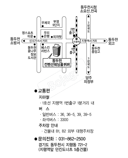 ����õ�����ǿ���Ȧ �൵ ���ڱ� ī�� ûø�� 